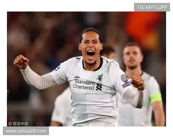 皇马与利物浦激战彩票竞猜分析及投注策略分享