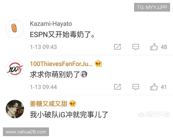 英雄联盟灵活性排行榜揭晓V5战队荣登第十名引发热议